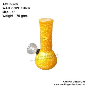 ACHP265